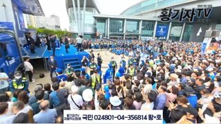 광주 인파 근황
