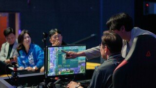 e스포츠 게임산업 간담회를 진중하게 하신 이재명 후보