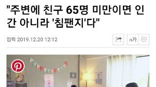 오픈 침팬지 게시판