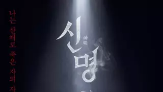 좆소 우리 부장님