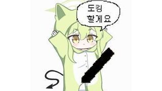풀빌라 놀러가자고 하더니...그룹 ㅅㅅ