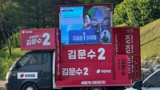 이쯤되면 늬들도 인정하는거지?