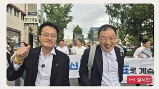 광주에서 아이돌이 된 김상욱