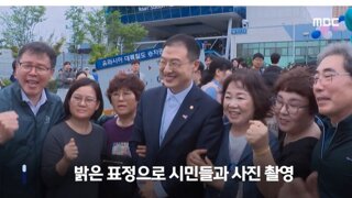 표정이 달라진 김상욱, 김용남