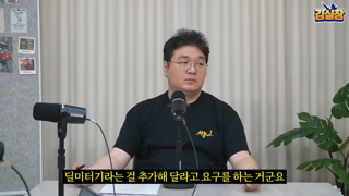 mmorpg는 끝물인가?