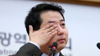 김용남 이재명지지선언에 발작하는 펨코