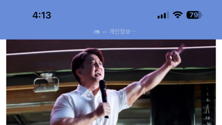 ???: 이준석을 사람들이 떠나는 이유