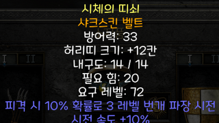 두점 평가 부탁드립니다.