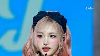 아이브 리즈