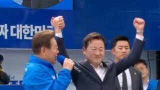 국민의힘 폭삭 망했수다