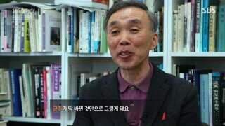 행복호르몬의 95%는 소화관에서 만들어 진다