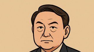 디올