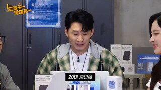 고추아가씨 불러놓고 드립 터진 탁재훈
