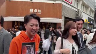 오늘의 하이라이트 짤