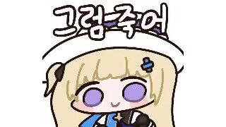 꼰대보다 더 하다는 젊은 진상들 특징.