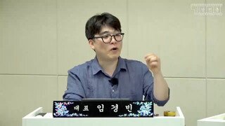 윤기중은 최선을 다했다