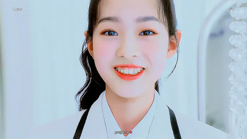 배너