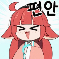 스티커 이미지