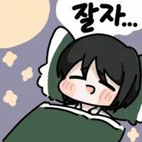 스티커 이미지