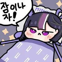 스티커 이미지