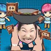 스티커 이미지