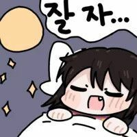 스티커 이미지