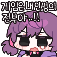 스티커 이미지