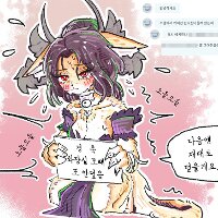 스티커 이미지
