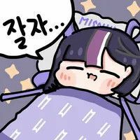 스티커 이미지