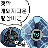 스티커 이미지
