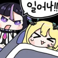 스티커 이미지