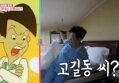 썸네일 이미지