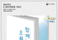 썸네일 이미지