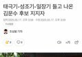 썸네일 이미지