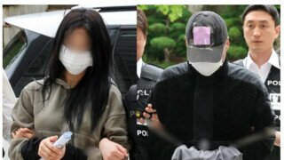 손흥민 수행비서 