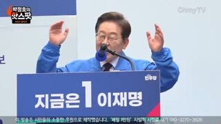 지선 때 민주당 현 지자체장들 및 지자체 의원들