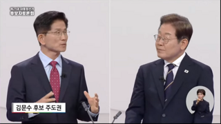 사회자는 머하는지참