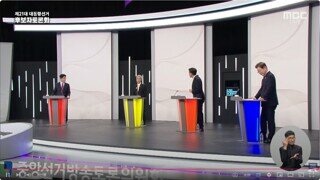 재매이햄 애쓴다... ...