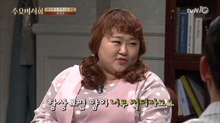 공감 안된다는 반응 많았던 과자업계 포장 해명
