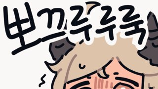 회원님이 어느날 갑자기 교황님이 됐음