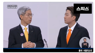 이번 토론에서 이준석 전략 말해준다
