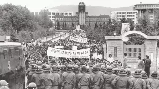 5.18 전야제 뮤지컬.