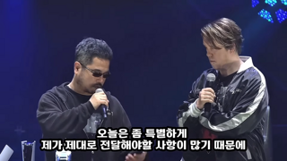 철권8 시즌2 개망했다 인정한 개발진