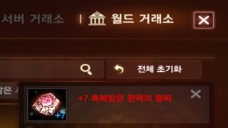 갤러리 프리뷰 이미지