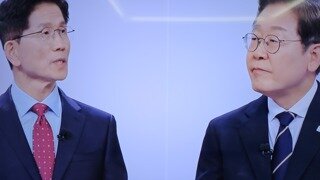 토론 기대했던것보다 맹탕이네