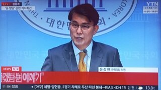 ㅇㅎ)제눈깔 오보 입니다 ㅠ