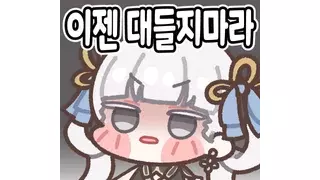 남자들 대학가면 흔히 일어나는 상황.