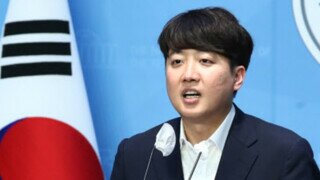 이준석 