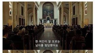 바람에 날린 깃털 같은것