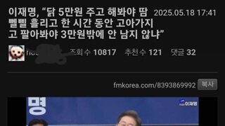 펨붕이 신고 완료